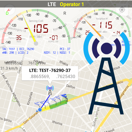 Network Cell Info