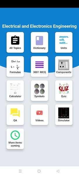 Electrical Engineering APK