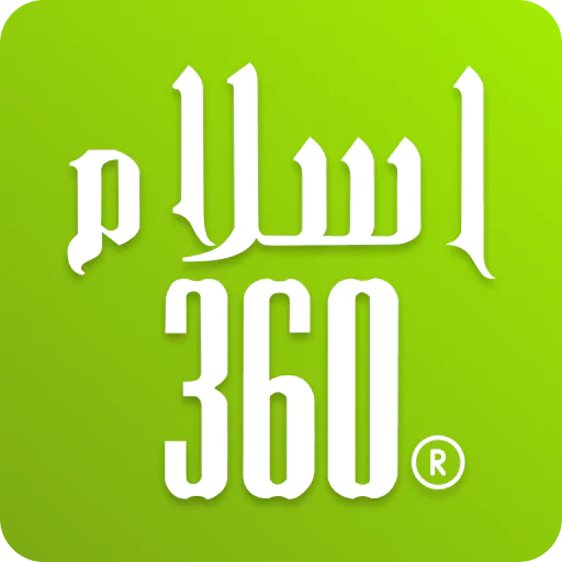 Islam360 Mod APK v19.0.3 (Pro Unlocked)