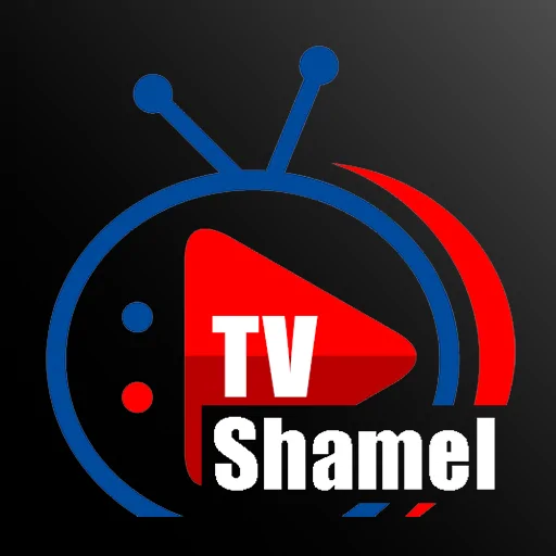 Shamel TV Mod APK v1.4 (Premium Unlocked)