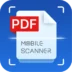 Mobile Scanner