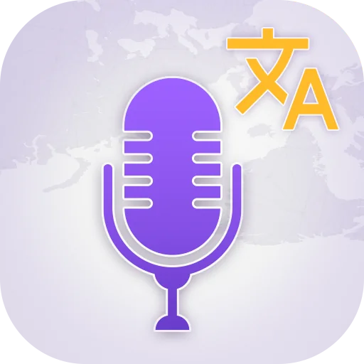 Speak and Translate Mod APK v4.0 (Pro Unlocked)